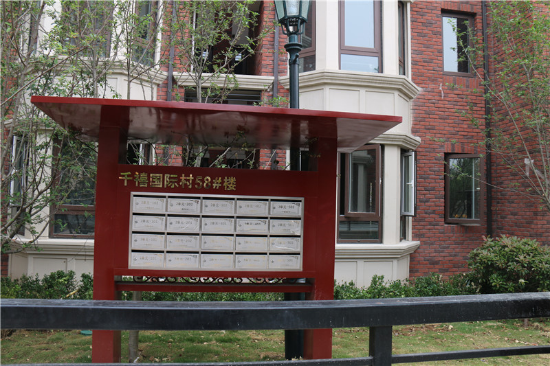 邮政信报箱分类有哪些标准？