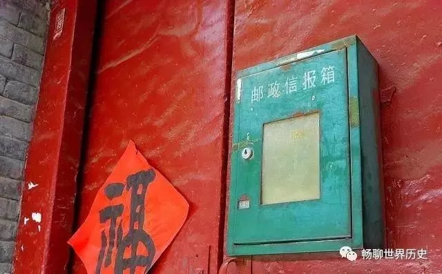 老信报箱-老物件讲述支甘建设者的奉献精神