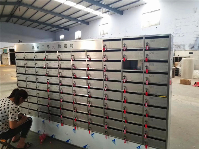 信报箱成品