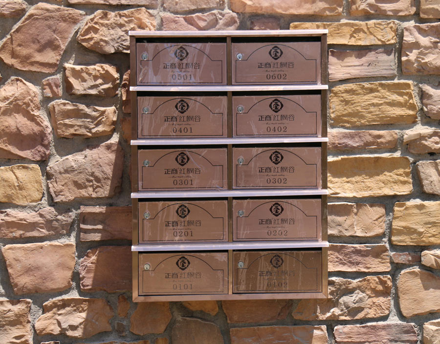 室外壁挂式信报箱