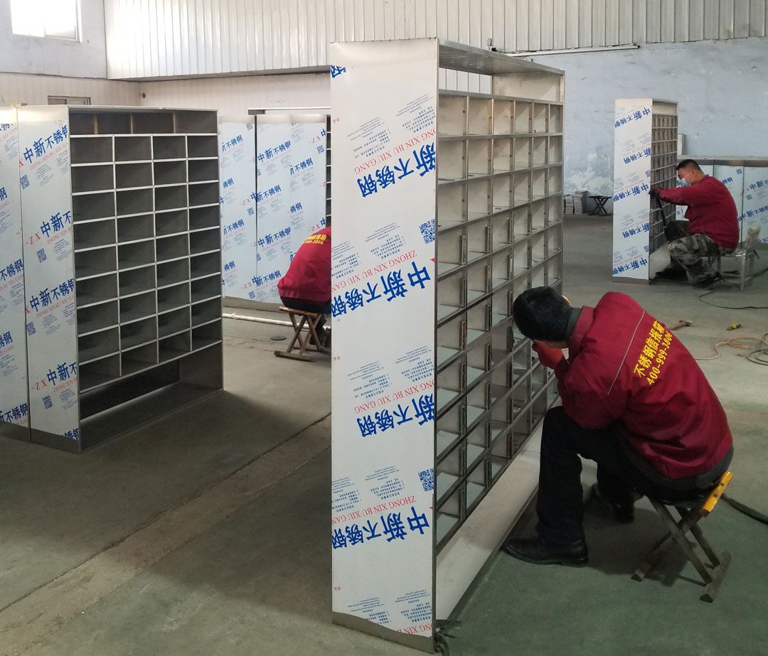 正在组装成品中