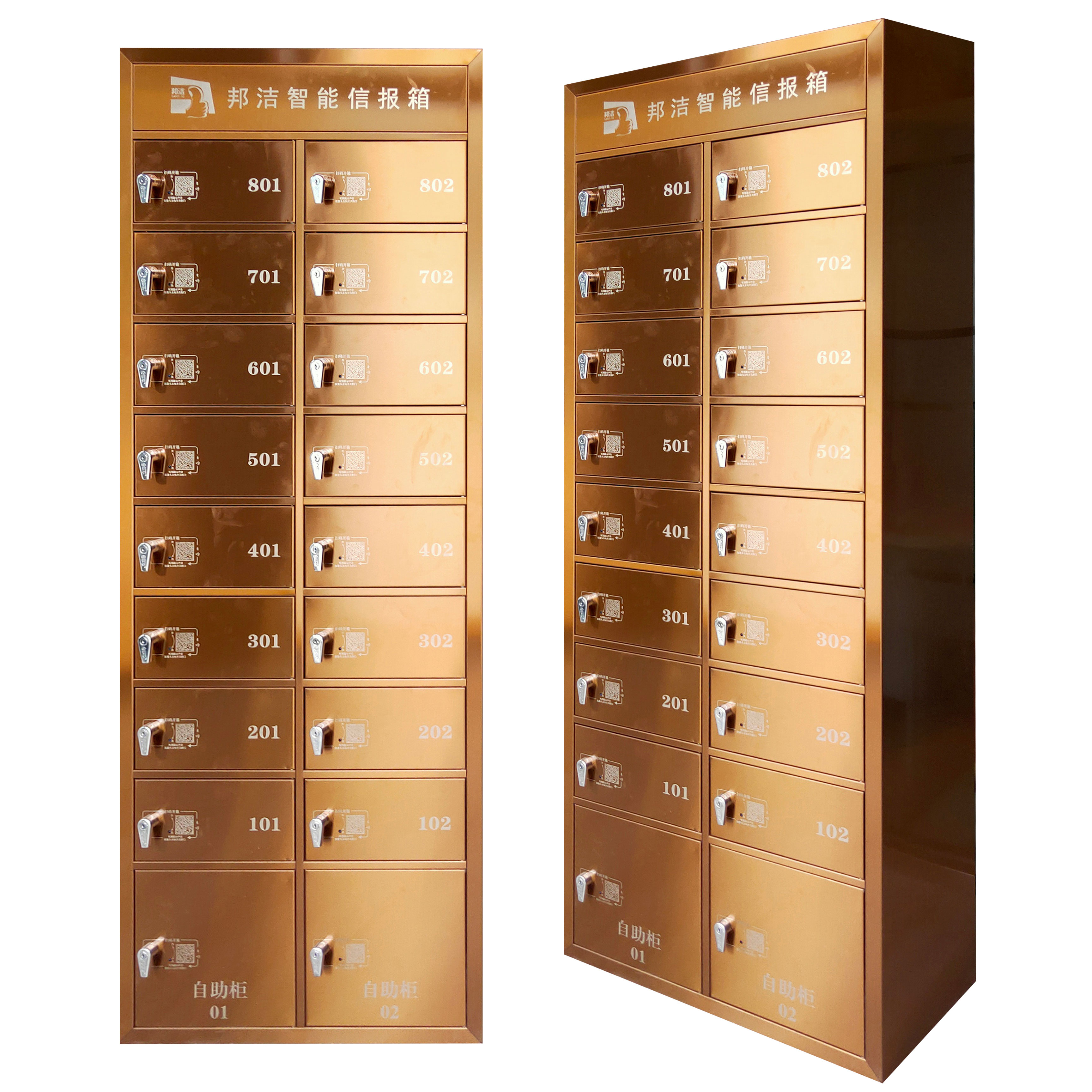 完成信报箱的制作需要哪些流程