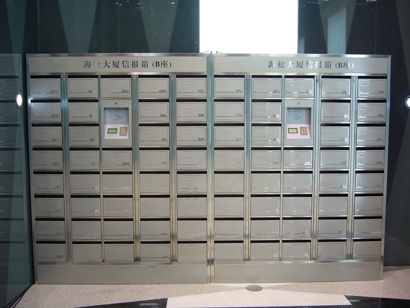 因疫而兴,快递柜落地数量出现新增长!