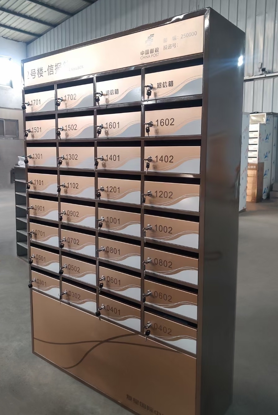 落地式信报箱
