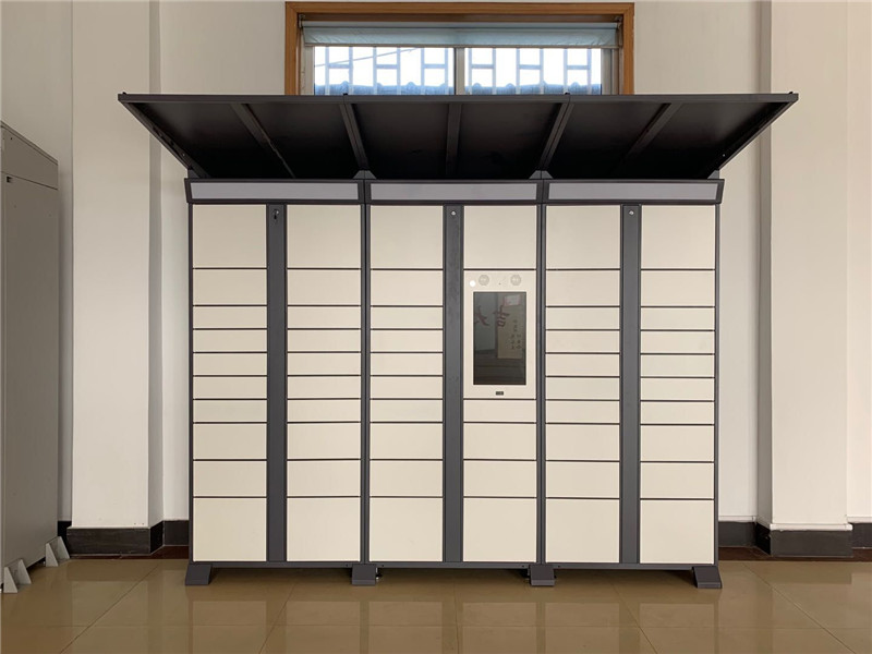 智能快递柜选址分析