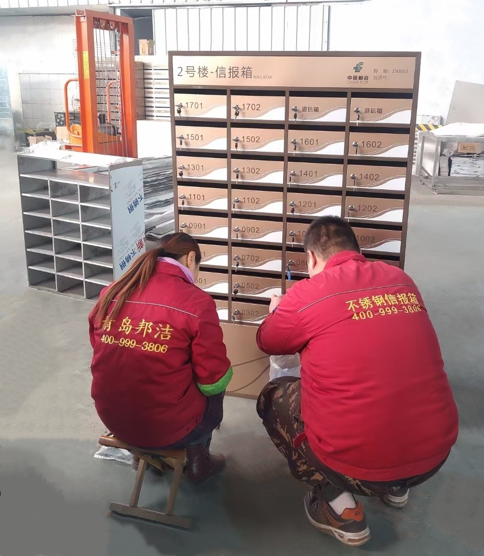 信报箱的生产过程中容易出现的问题