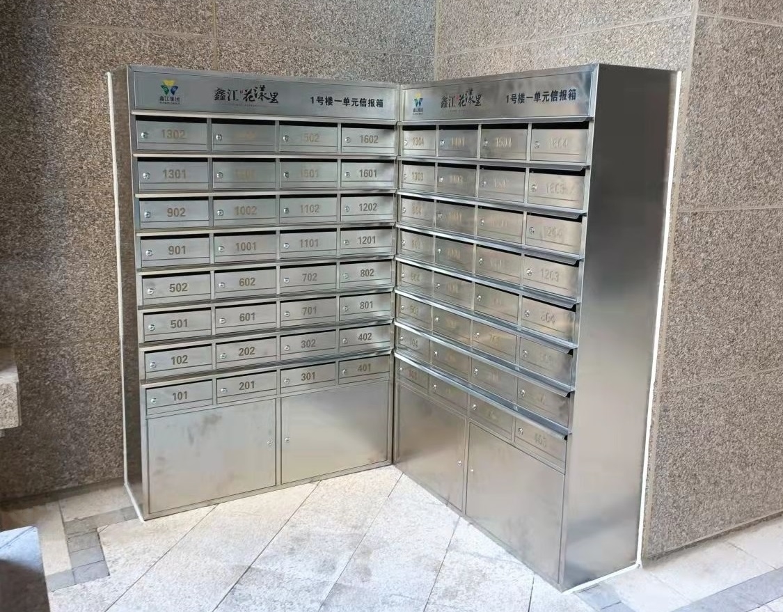 落地式信报箱