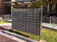 信报箱如何在市场中脱颖而出