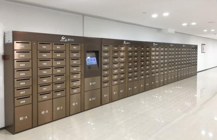 落地智能信报箱