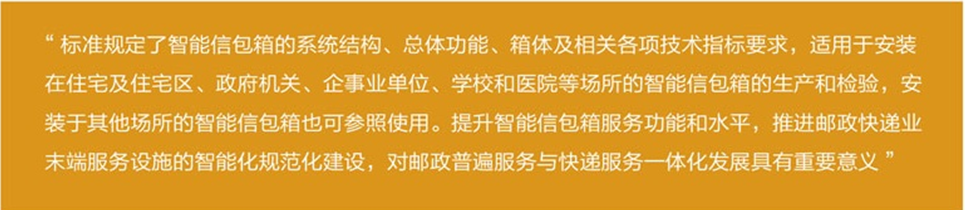 东升国际注册链接www