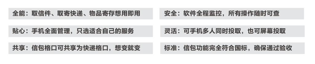 东升国际注册链接www