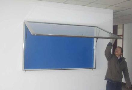 外开式不锈钢宣传栏