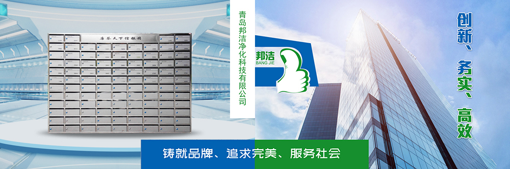 东升国际注册链接www