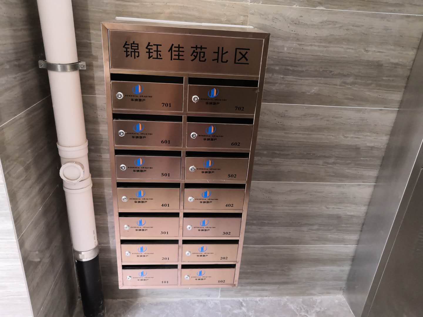 东升国际注册链接www