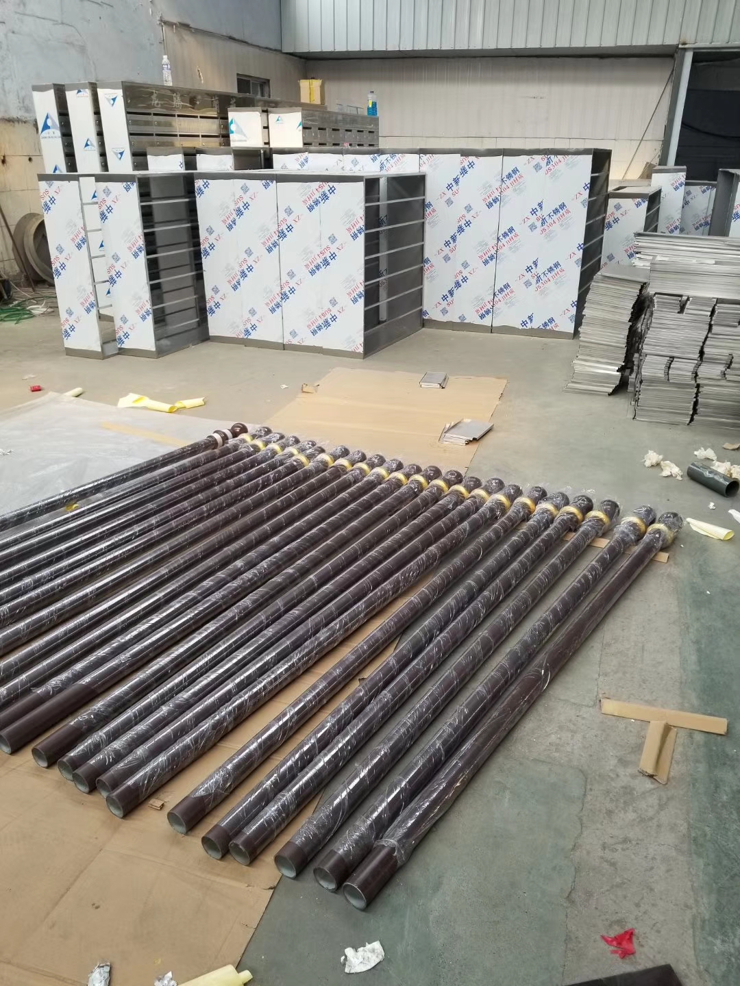 东升国际注册链接www