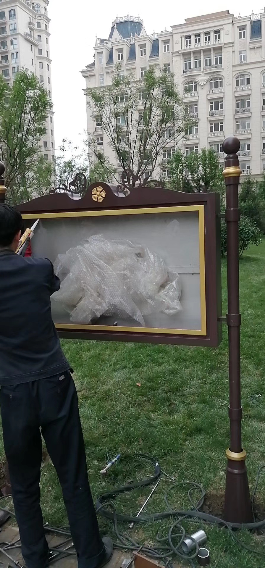 东升国际注册链接www