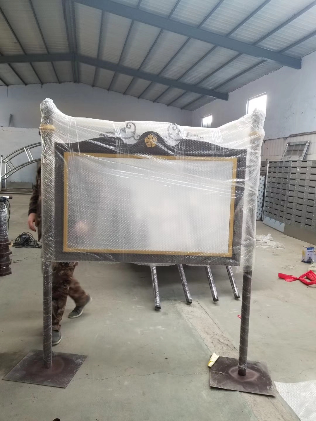 东升国际注册链接www