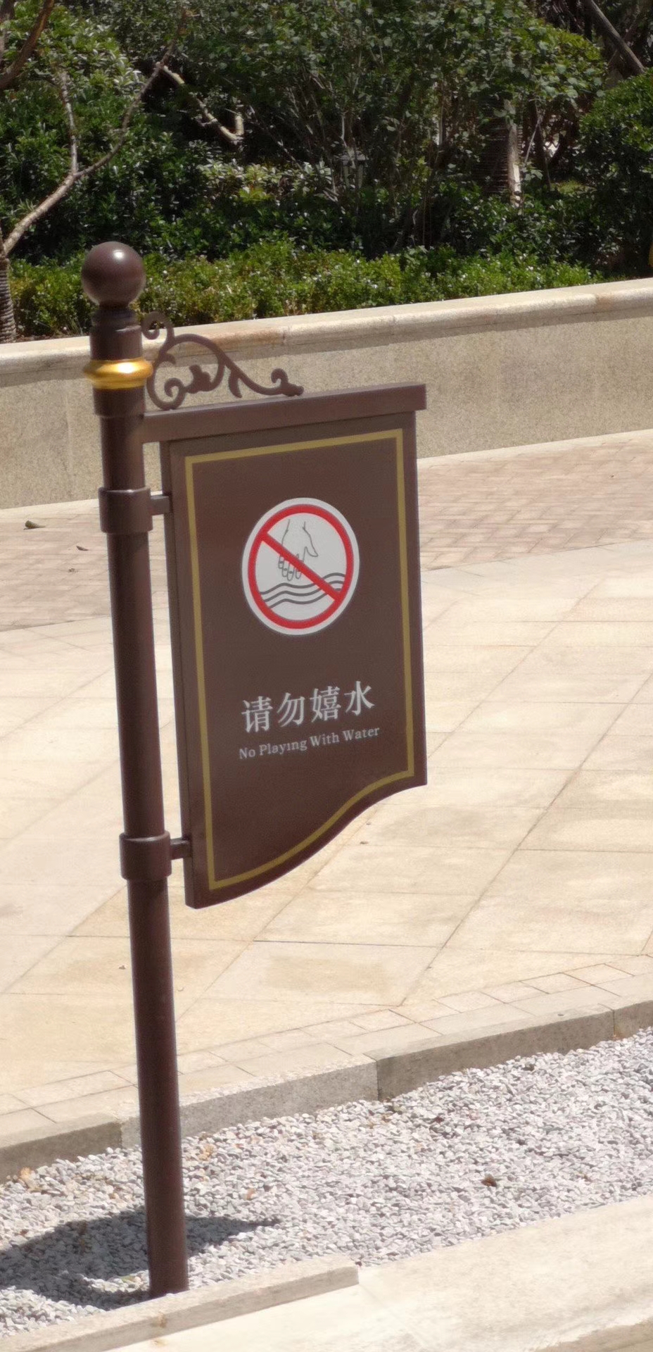 东升国际注册链接www