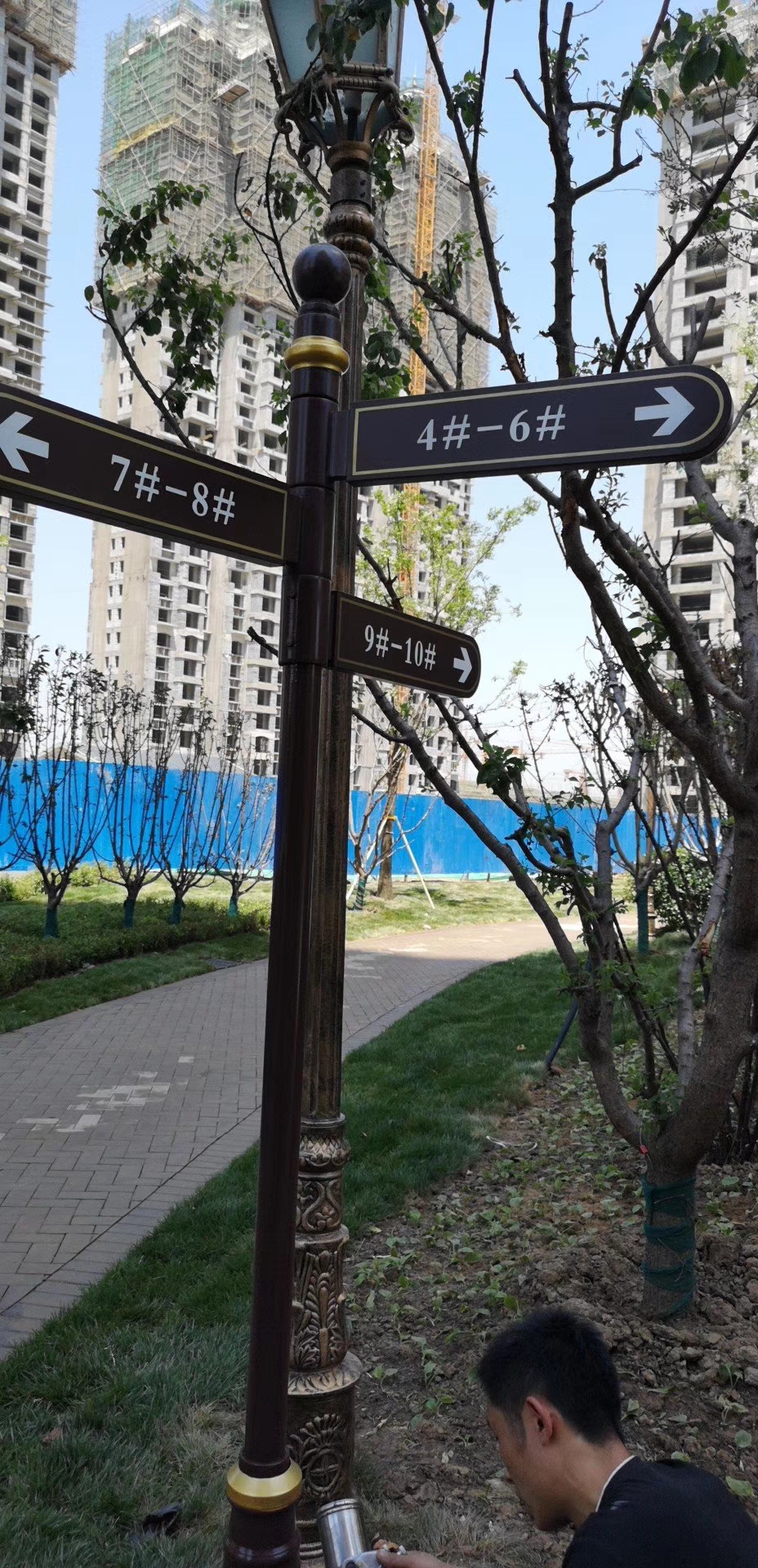 东升国际注册链接www