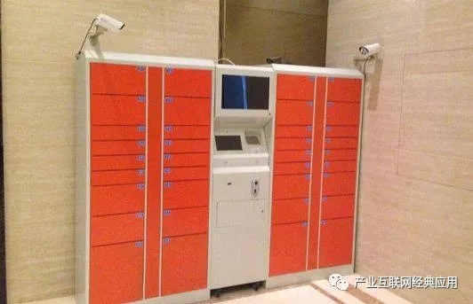 东升国际注册链接www