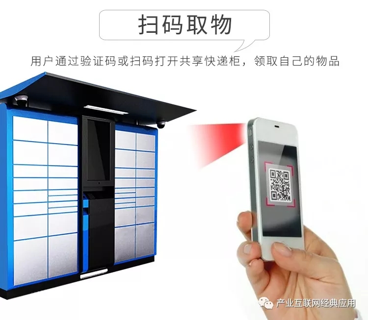 东升国际注册链接www