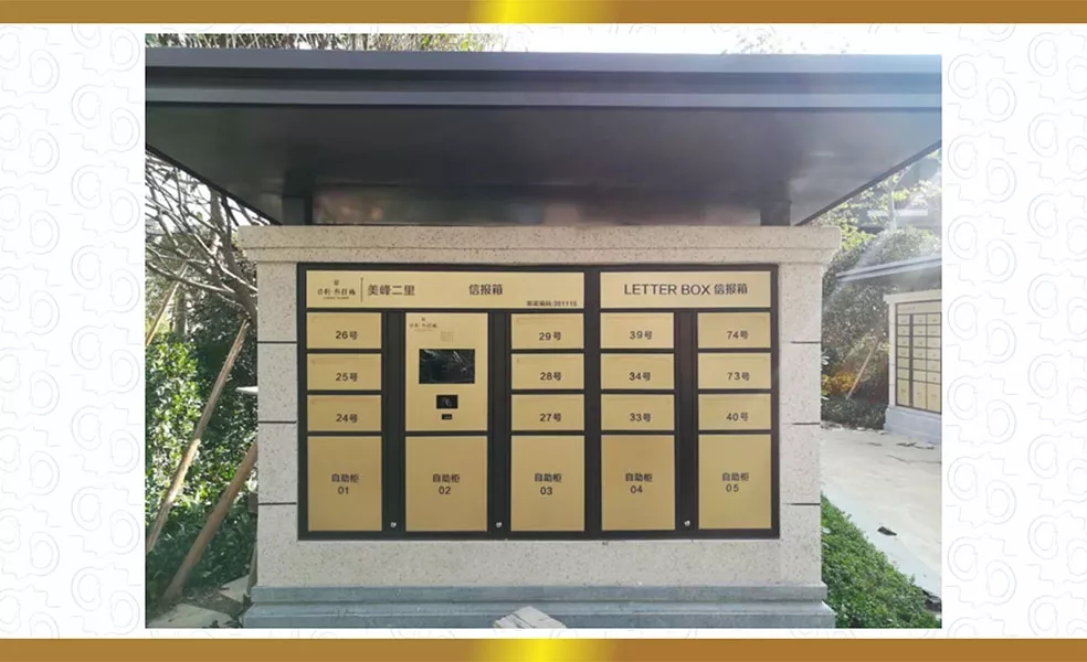 东升国际注册链接www