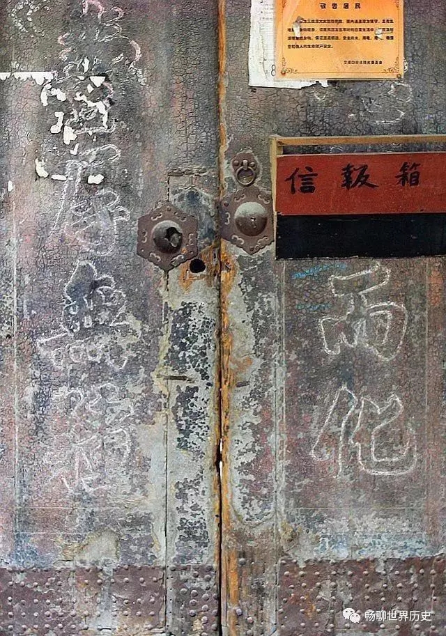 东升国际注册链接www