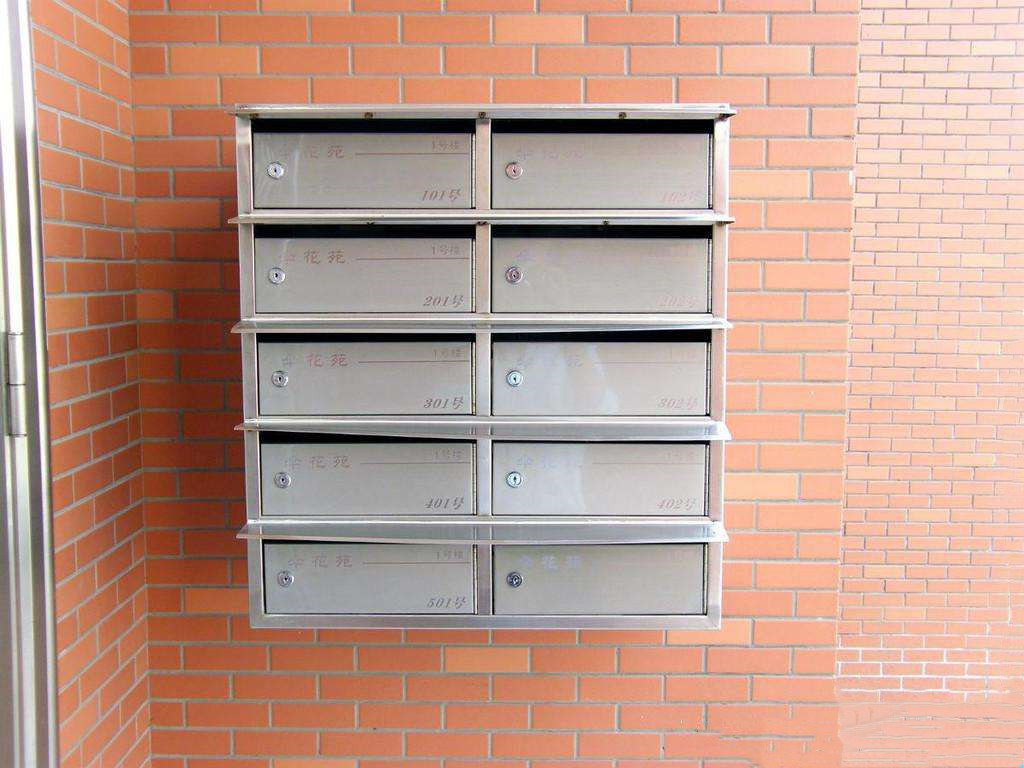 东升国际注册链接www