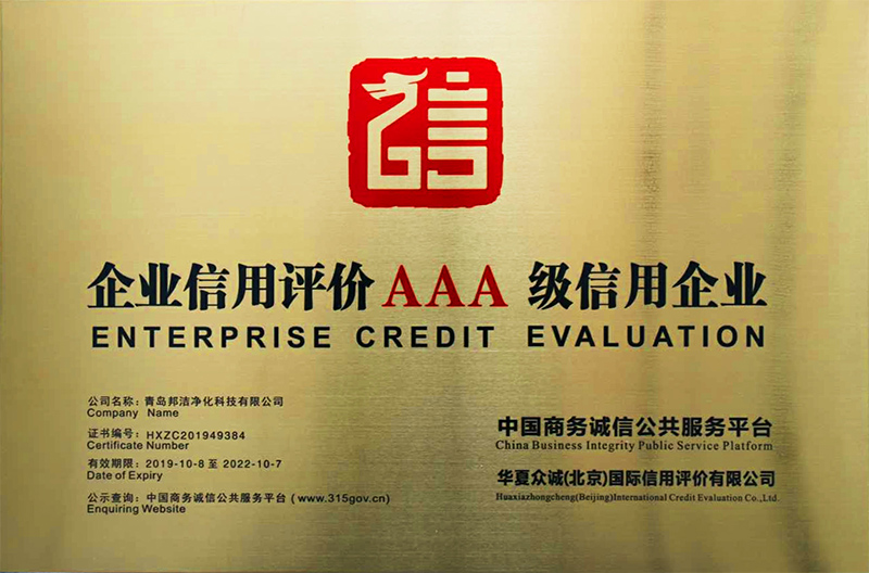 东升国际注册链接www