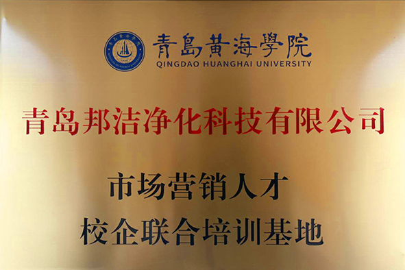 东升国际注册链接www