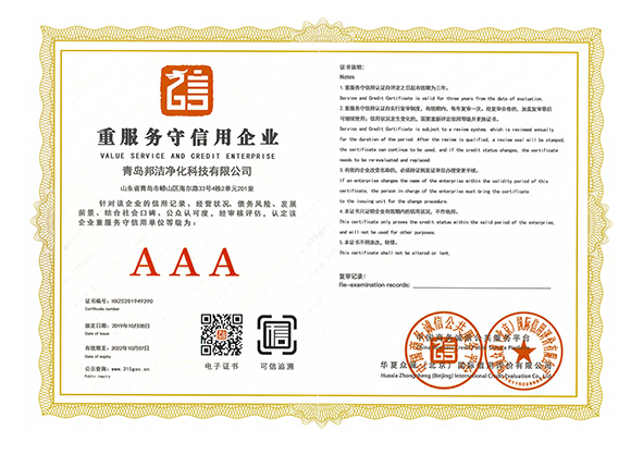 东升国际注册链接www