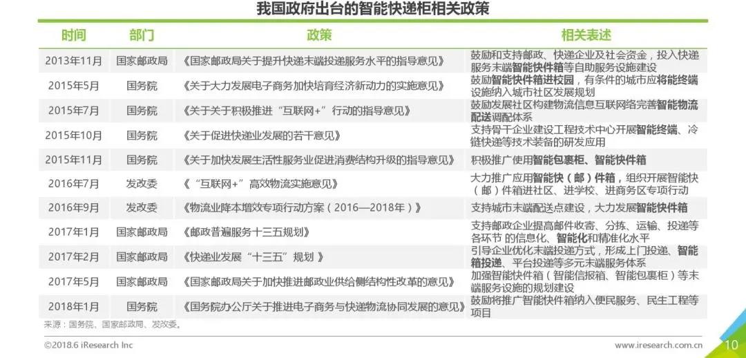 1587025903120425.jpg 微信图片_20200416162549.jpg