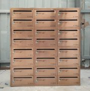 信报箱存在的价值