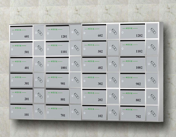 东升国际注册链接www