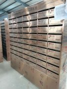不锈钢信报箱厂家完善防伪机制
