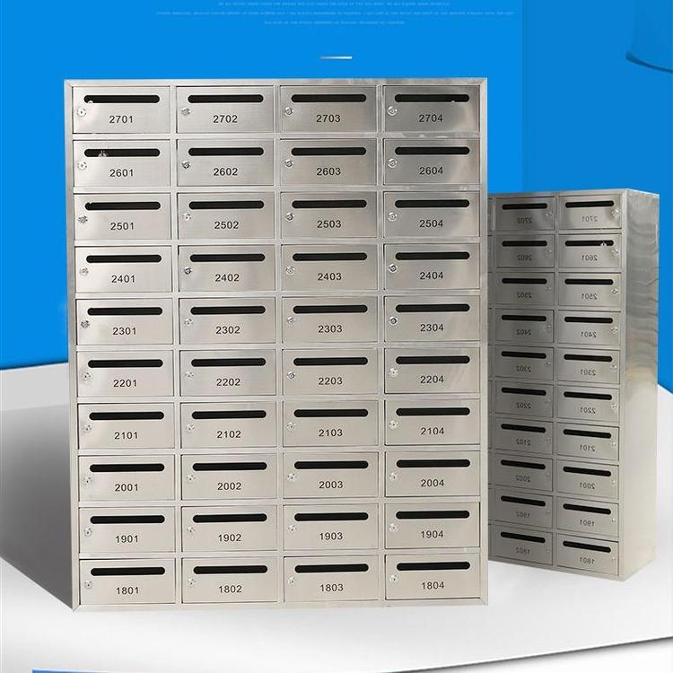 不锈钢信报箱厂家完善防伪机制